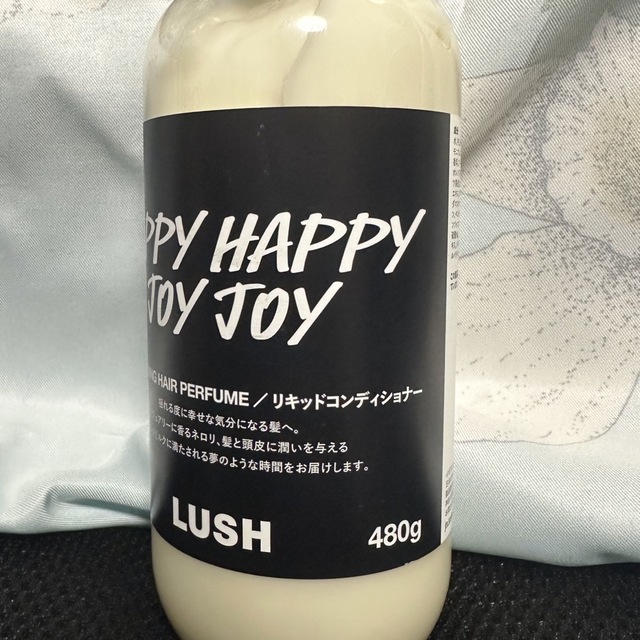 LUSH(ラッシュ)のLUSH コンディショナー コスメ/美容のヘアケア/スタイリング(コンディショナー/リンス)の商品写真