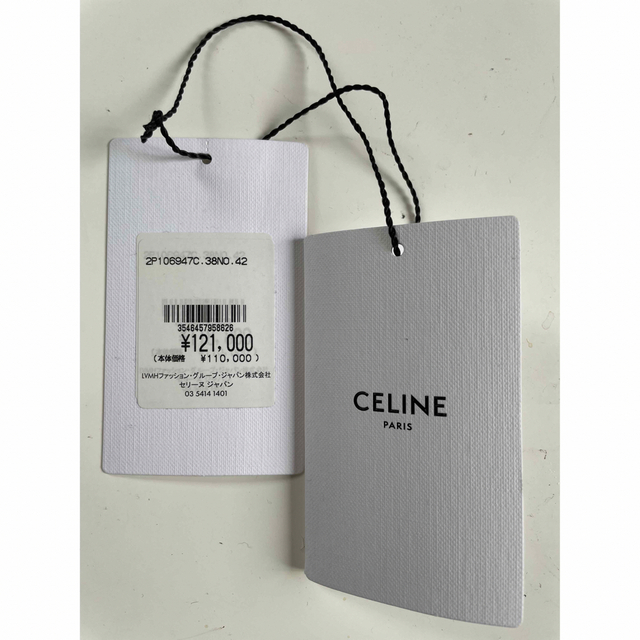 CELINE セリーヌ19SS ツープリーツ ニューウェーブ パンツ 42