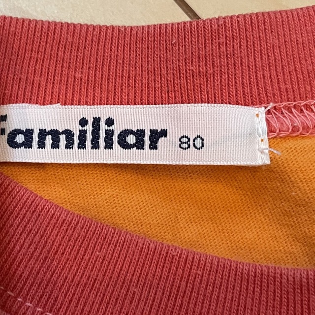 familiar(ファミリア)のfamiliar 80cm 半袖セット キッズ/ベビー/マタニティのベビー服(~85cm)(Ｔシャツ)の商品写真