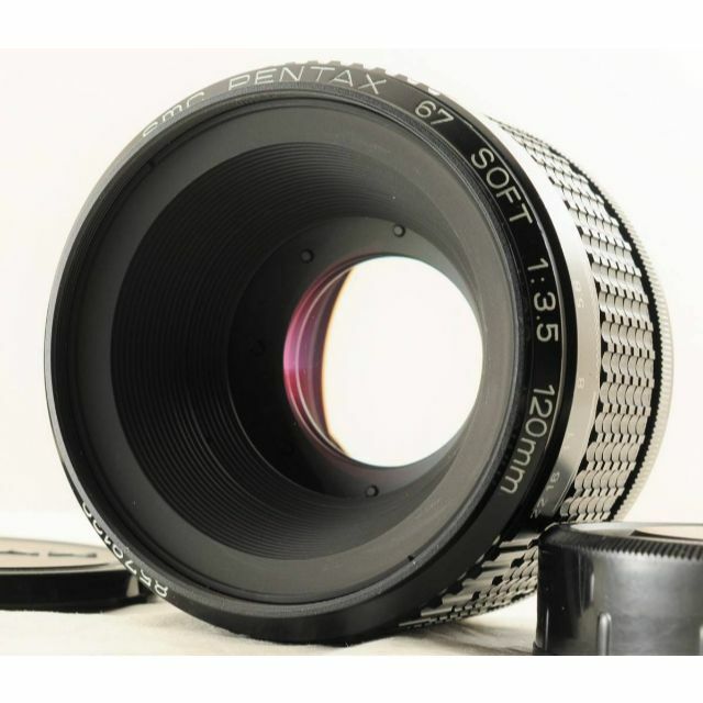 PENTAX smc PENTAX 67 SOFT 1:3.5 120mm-