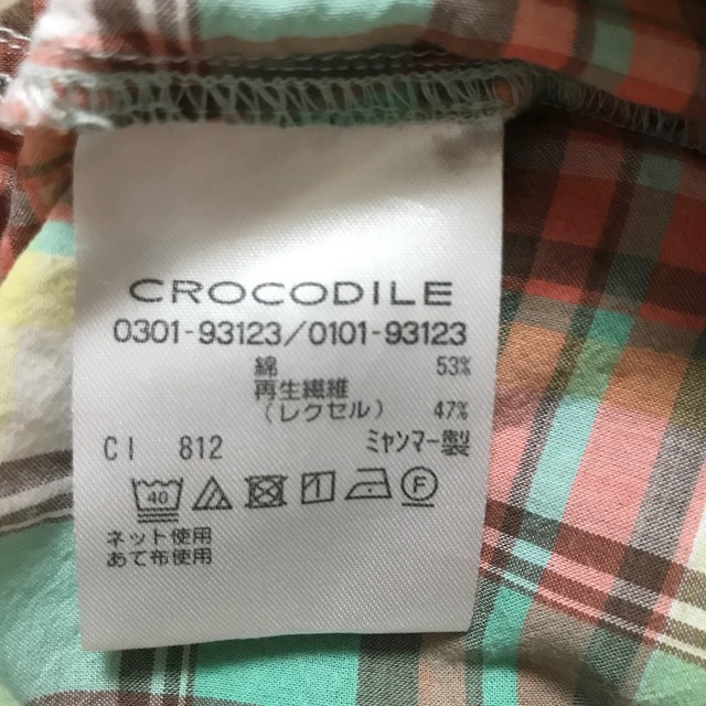 Crocodile(クロコダイル)のグリーン×オレンジ　チェックシャツ レディースのトップス(シャツ/ブラウス(半袖/袖なし))の商品写真