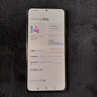 Xiaomi Redmi note 10 pro ブルー SIMフリーの通販 by ヒイラギ's shop