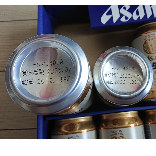 アサヒ ビール マルエフ 食品/飲料/酒の酒(ビール)の商品写真