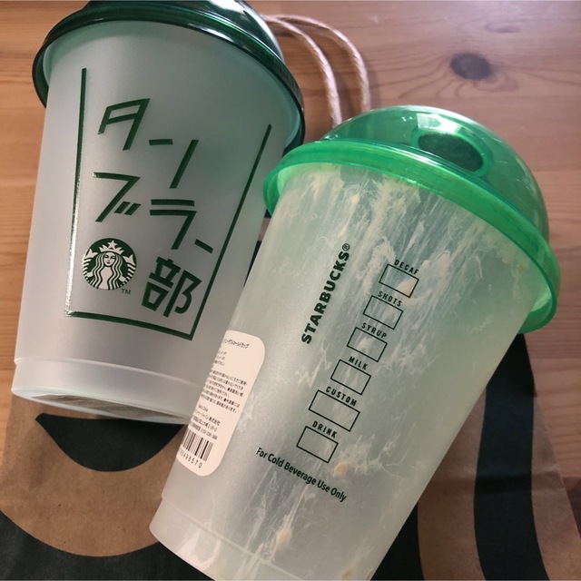 Starbucks(スターバックス)のスターバックス　リユーザブルカップ インテリア/住まい/日用品のキッチン/食器(タンブラー)の商品写真