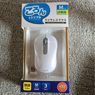 エレコム(ELECOM)のエレコム 3ボタン ワイヤレスマウス Mサイズ ホワイト M-DY11DRWH((PC周辺機器)