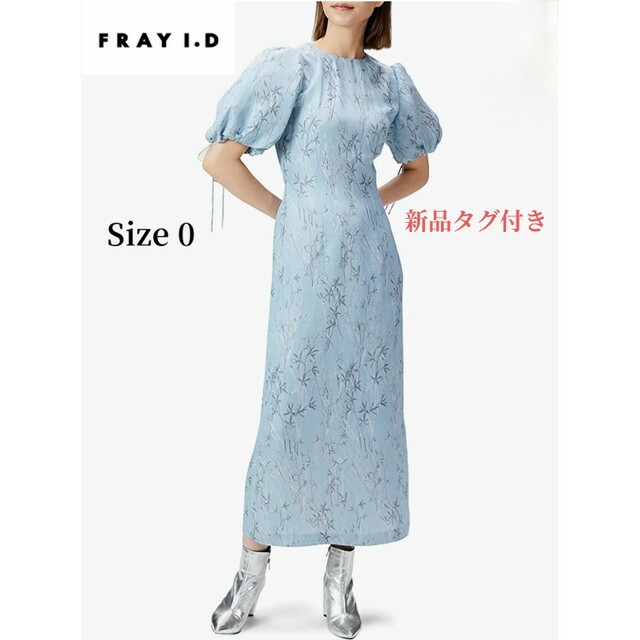 【FRAY I.D】新品タグ付き　フラワージャガードワンピース　ブルーsize0