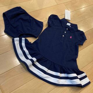 ラルフローレン(Ralph Lauren)の90 ラルフローレン 白ボーダー ネイビー ワンピース(ワンピース)