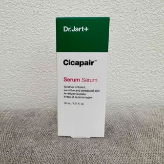 ドクタージャルト(Dr. Jart+)の新品未使用品 Dr.Jart+  ドクタージャルト シカペアセラム(美容液)