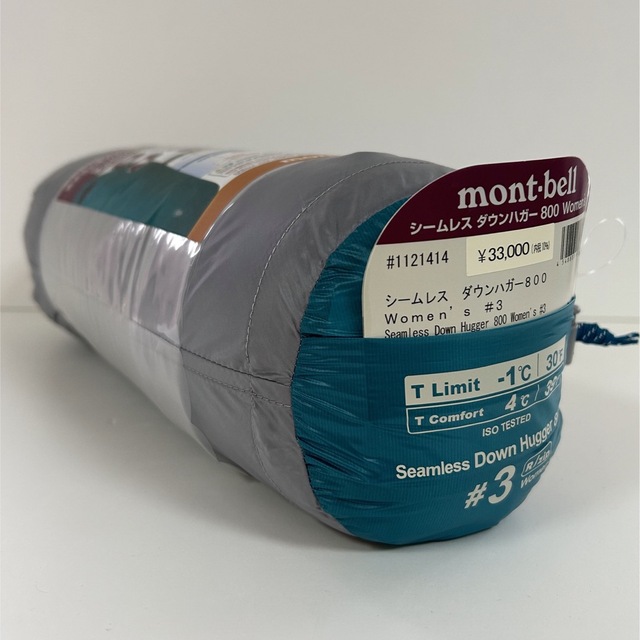 mont bell - モンベル シームレス ダウンハガー800 Women's #3 新品