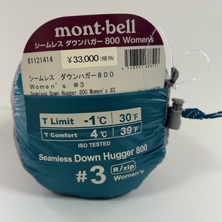モンベル(mont bell)のモンベル　シームレス ダウンハガー800 Women's #3 新品　女性用(寝袋/寝具)