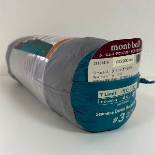 mont bell - モンベル シームレス ダウンハガー800 Women's #3 新品