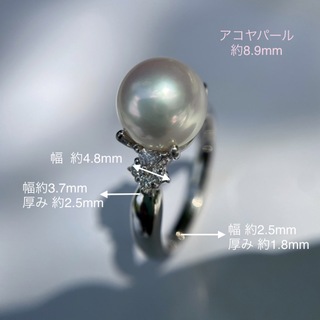 pt900. 上品なデザイン アコヤパール  ダイヤモンド リング
