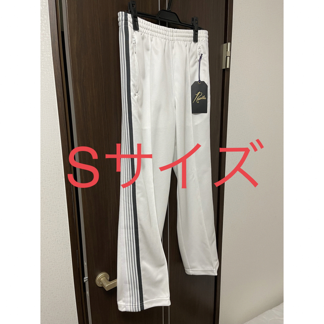 ●新品 NEEDLES 23SS トラックパンツ ストレート S 完売品 白