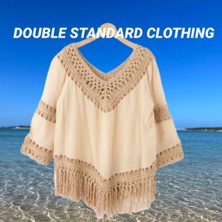 ダブルスタンダードクロージング(DOUBLE STANDARD CLOTHING)のダブルスタンダードクロージング   クロシェ楊流ブラウス (シャツ/ブラウス(長袖/七分))