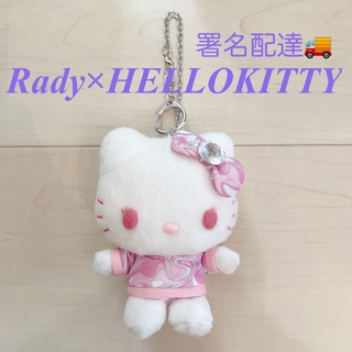 レディー(Rady)のRady×HELLOKITTY(キーホルダー)