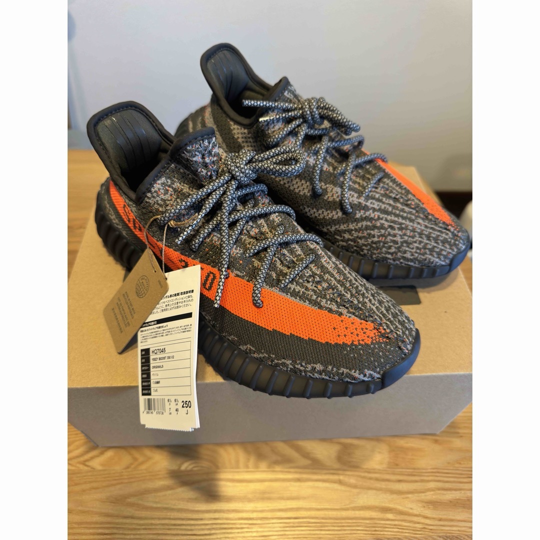 adidas】Yeezy Boost 350 v2 Carbon Beluga - スニーカー