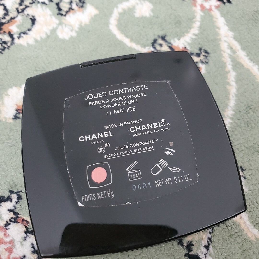 CHANEL(シャネル)の＊＊hiro様専用＊＊ コスメ/美容のベースメイク/化粧品(アイシャドウ)の商品写真