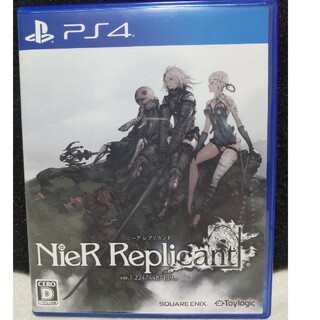 PlayStation4 - 【PS4】 ニーアレプリカントの通販 by ルルやん ...