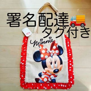 ディズニー(Disney)の【新品】ディズニーストア(ハンドバッグ)