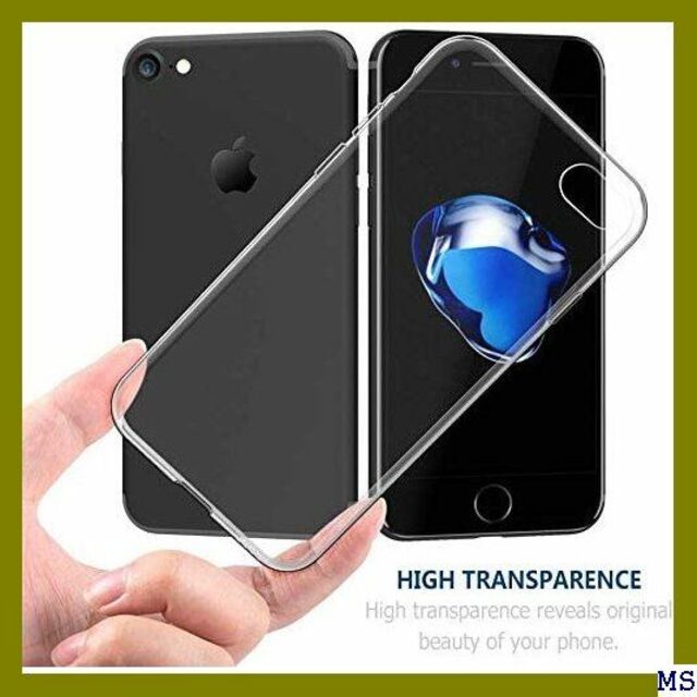 I For iphone se第2世代 / iphone ne se2 342の通販 by ハル｜ラクマ