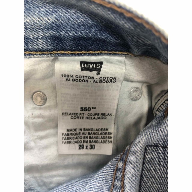 Levi's(リーバイス)の【きなこ様専用】Levi's リーバイス550 デニム　ショートパンツ　古着 レディースのパンツ(ショートパンツ)の商品写真