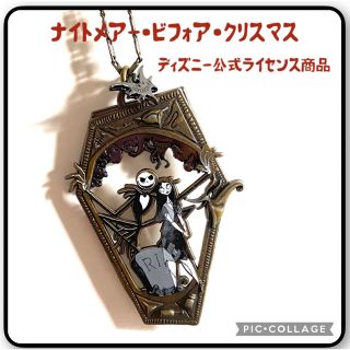 ナイトメアDisneyディズニー シルバー925シルバーアクセ ゾンビあひる