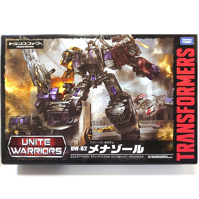 トランスフォーマー メナゾール&アップグレードセット