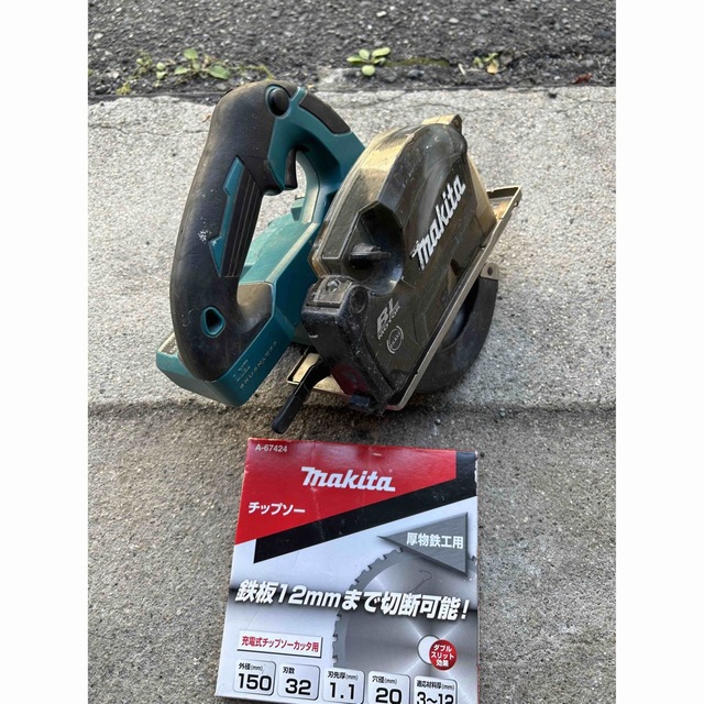 Makita - マキタ チップソーカッター CS553D の+solo-truck.eu