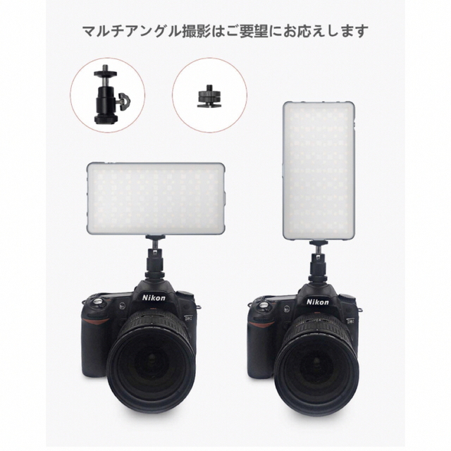 PHOTOOLEX  充電式　カメラライト　新品未使用