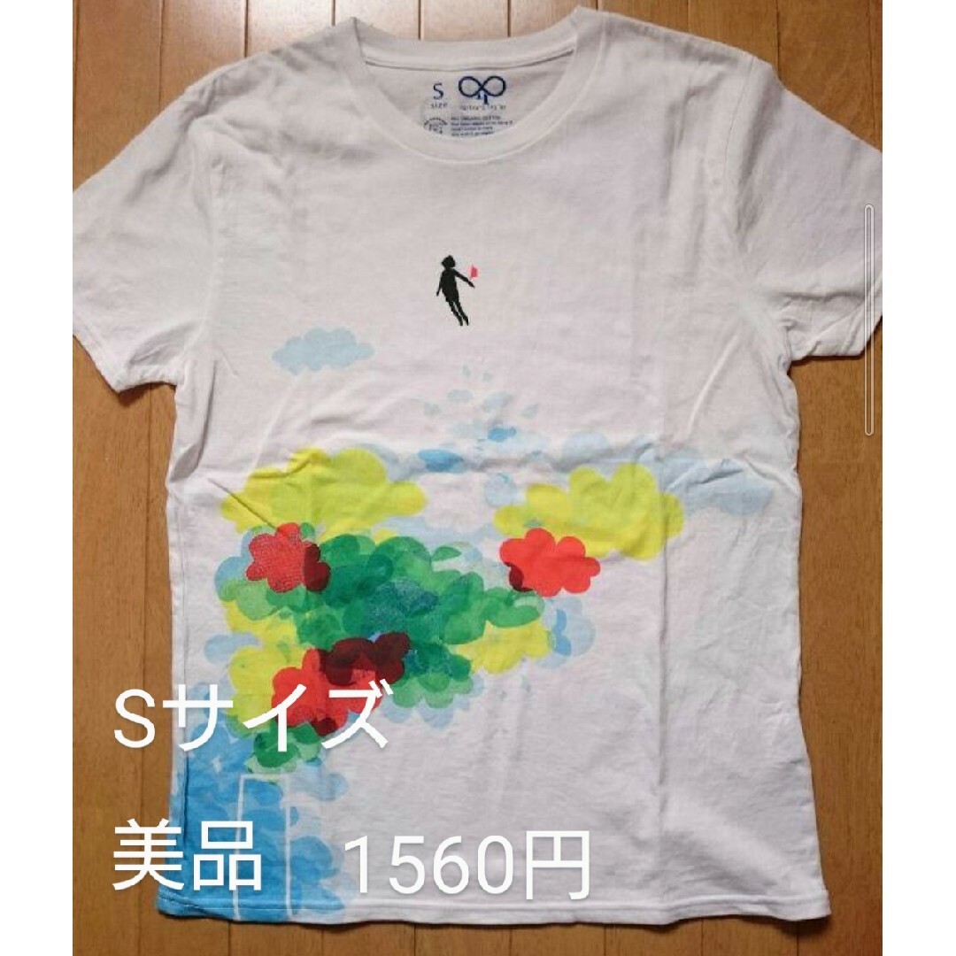 ap bank fes Tシャツ＆タオル 5