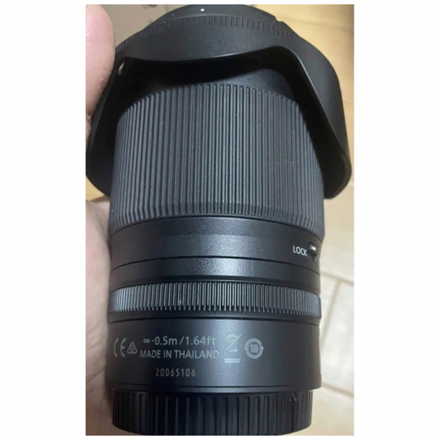 NIKKOR Z 24-200mm f/4-6.3 VR