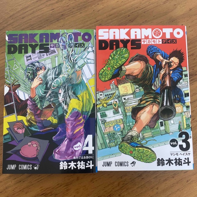 Sakamoto Days Vol.3 - ISBN:9784088827636