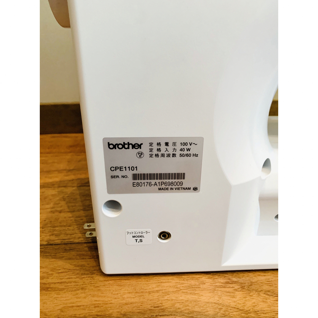 brother ブラザー T81-PG コンピューターミシン