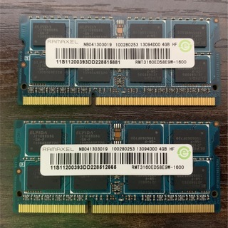 PC3-12800 DDR3 SDRAM(PCパーツ)