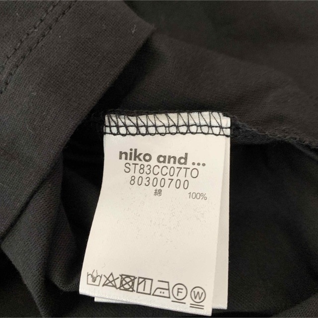 niko and...(ニコアンド)のニコアンド  リボントップス レディースのトップス(カットソー(半袖/袖なし))の商品写真