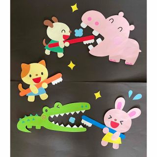 虫歯予防 虫歯 歯磨き 壁面飾り 幼稚園 保育園(型紙/パターン)