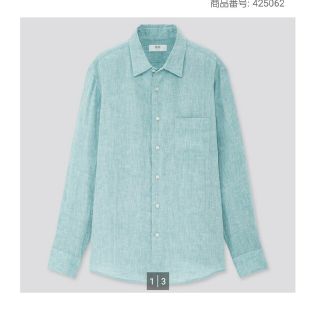 ユニクロ(UNIQLO)のUNIQLO☆プレミアムリネンシャツ　GR(シャツ)