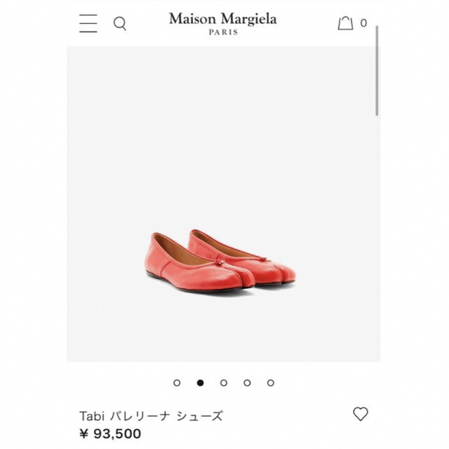 Maison Martin Margiela(マルタンマルジェラ)のメゾンマルジェラ/タビバレエ赤サイズ37 レディースの靴/シューズ(バレエシューズ)の商品写真