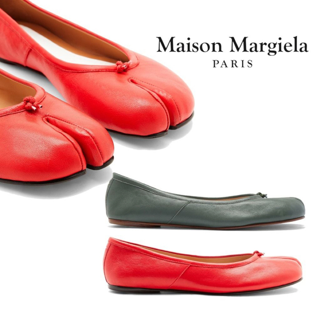 Maison Martin Margiela(マルタンマルジェラ)のメゾンマルジェラ/タビバレエ赤サイズ37 レディースの靴/シューズ(バレエシューズ)の商品写真