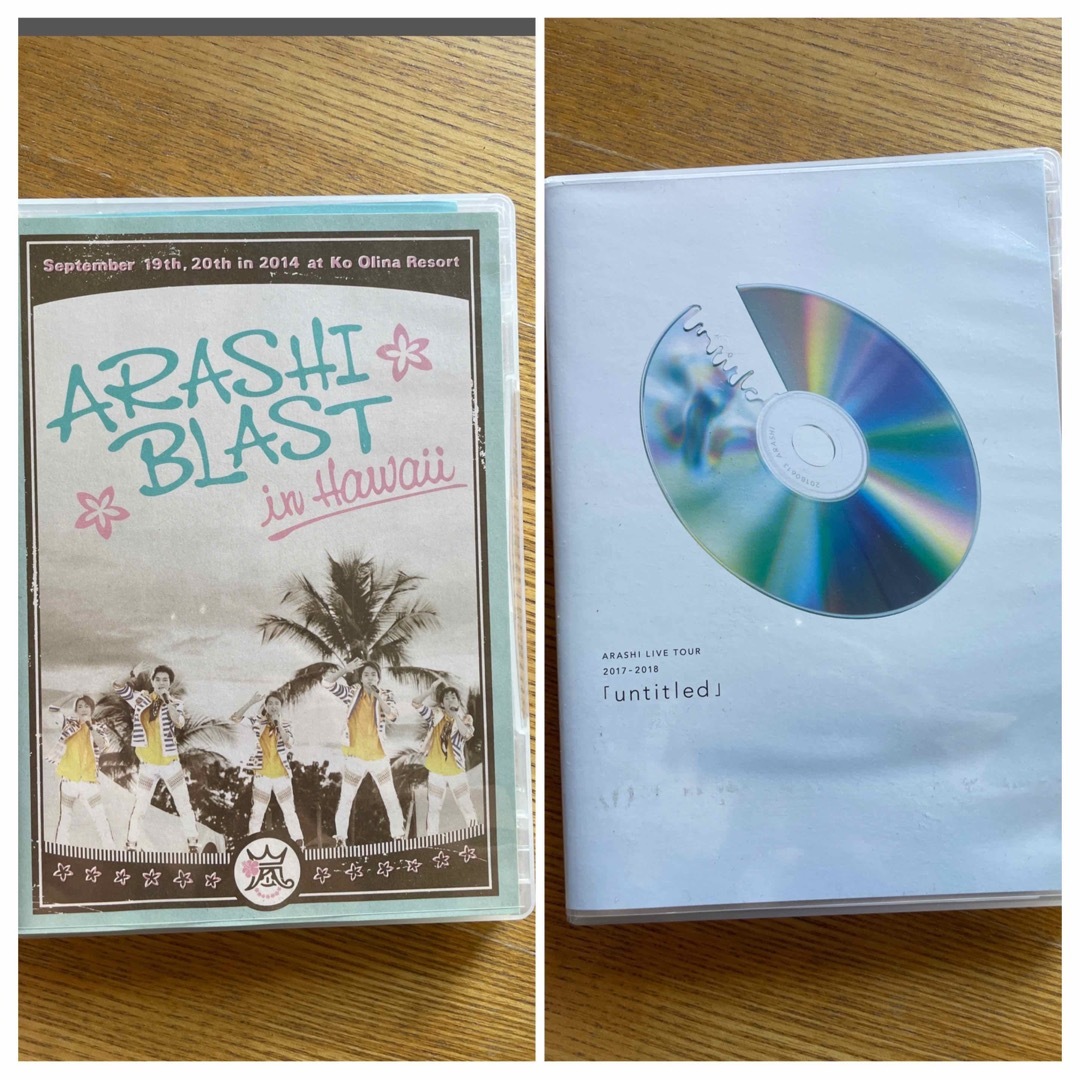 【値下】ARASHI　DVD 2枚セット | フリマアプリ ラクマ