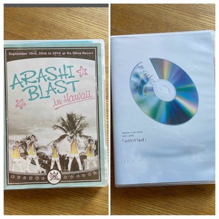 【値下】ARASHI　DVD 2枚セット