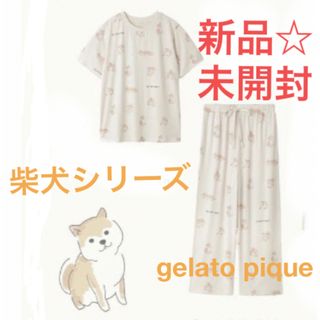 gelato pique - ジェラートピケ 柴犬柄 Tシャツ+ロングパンツ 上下