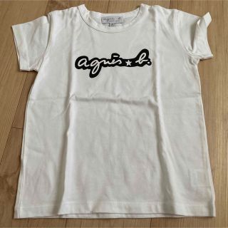 アニエスベー(agnes b.)の試着のみ　キッズ　Tシャツ　130 8ans アニエスべー(Tシャツ/カットソー)