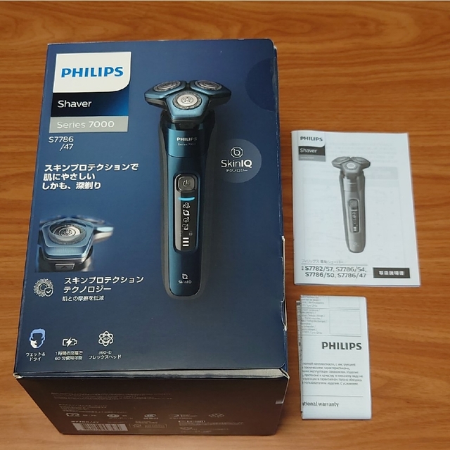 フィリップス S7786/47 電機シェーバー Philips S7000 9