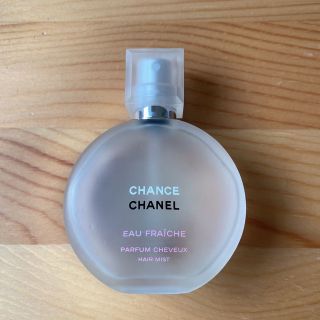 シャネル(CHANEL)のシャネル CHANCE ヘアミスト空瓶(香水(女性用))