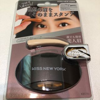 キスニューヨーク(KISS NEWYORK)のKISS NEW YORK 眉スタンプ　ナチュラルグレー　ストレート(パウダーアイブロウ)