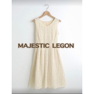 マジェスティックレゴン(MAJESTIC LEGON)のレースワンピース　アイボリー(ひざ丈ワンピース)