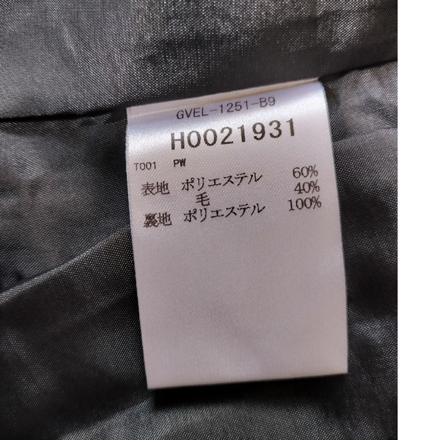 新品　サンペックスイスト　事務服　ベスト 9号