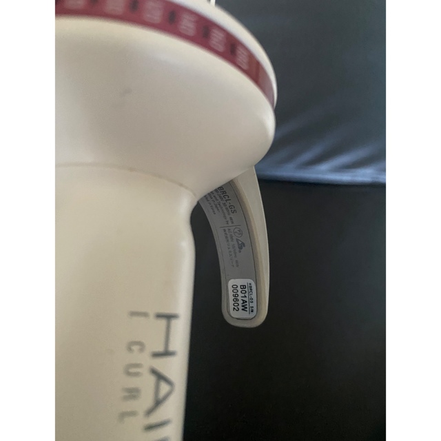 Lumiere Blanc(リュミエールブラン)のジャンク　リュミエリーナ ヘアビューロン 2D plus 26.5mm スマホ/家電/カメラの美容/健康(ヘアアイロン)の商品写真