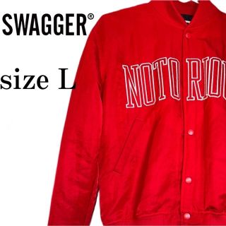 スワッガー(SWAGGER)のSWAGGERスタジャン(スタジャン)